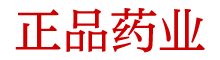 金苍蝇迷情液微信号